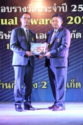 Annual Awards 2019 (91)